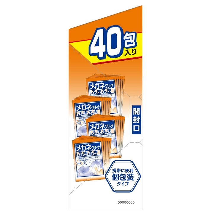小林製薬　メガネクリーナ　ふきふき　40包