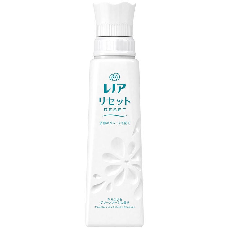 レノアリセット ヤマユリ&グリーンブーケ 柔軟剤 570ml レノアリセット ヤマユリ&グリーンブーケ 柔軟剤 570ml