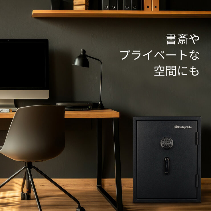 セントリー耐火・耐水金庫 73.9リットル JCV-710 セントリー耐火・耐水金庫 73.9リットル JCV-710