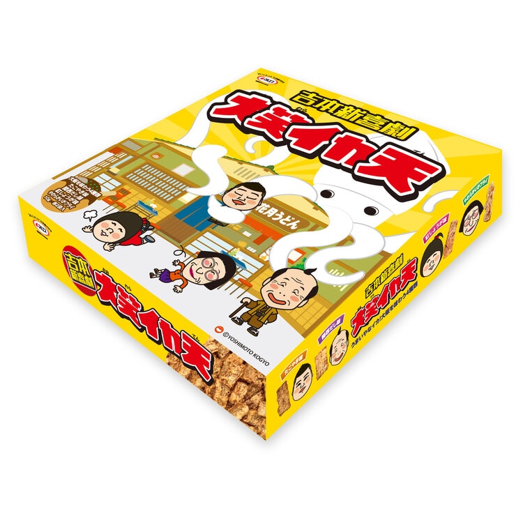 マルエス 吉本新喜劇 大笑イカ天 10g x 16袋