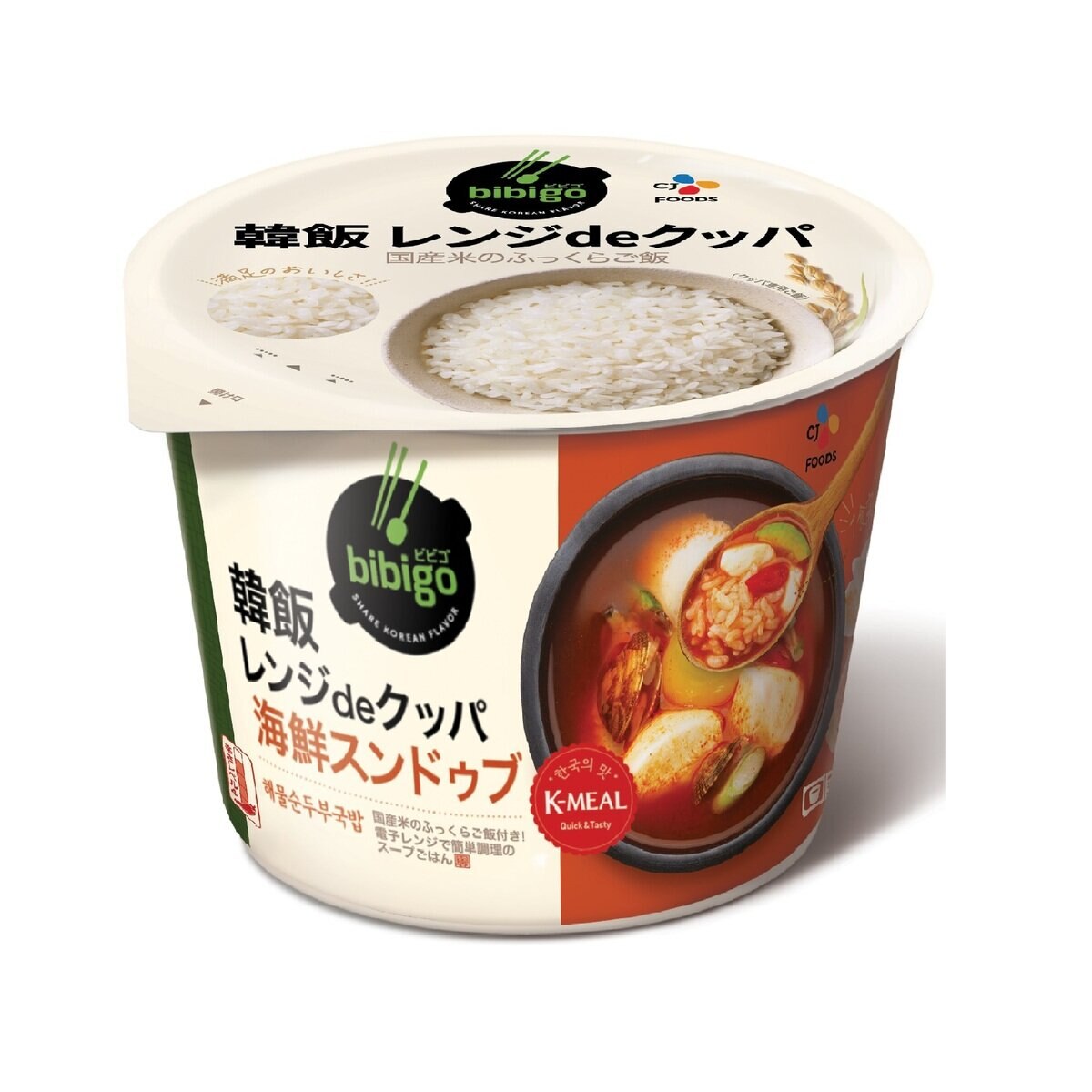 全品送料無料】 bibigo 韓飯レンジdeクッパ 海鮮スンドゥブ 173g