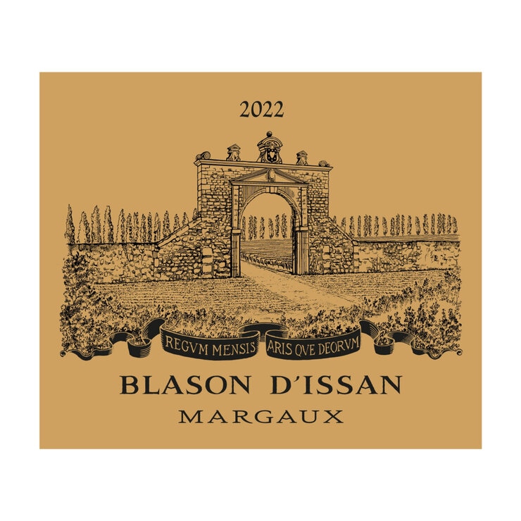 ブレゾン・ディッサン・レッド 2022