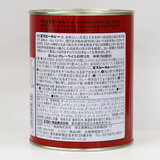 エスビー カレー粉400g