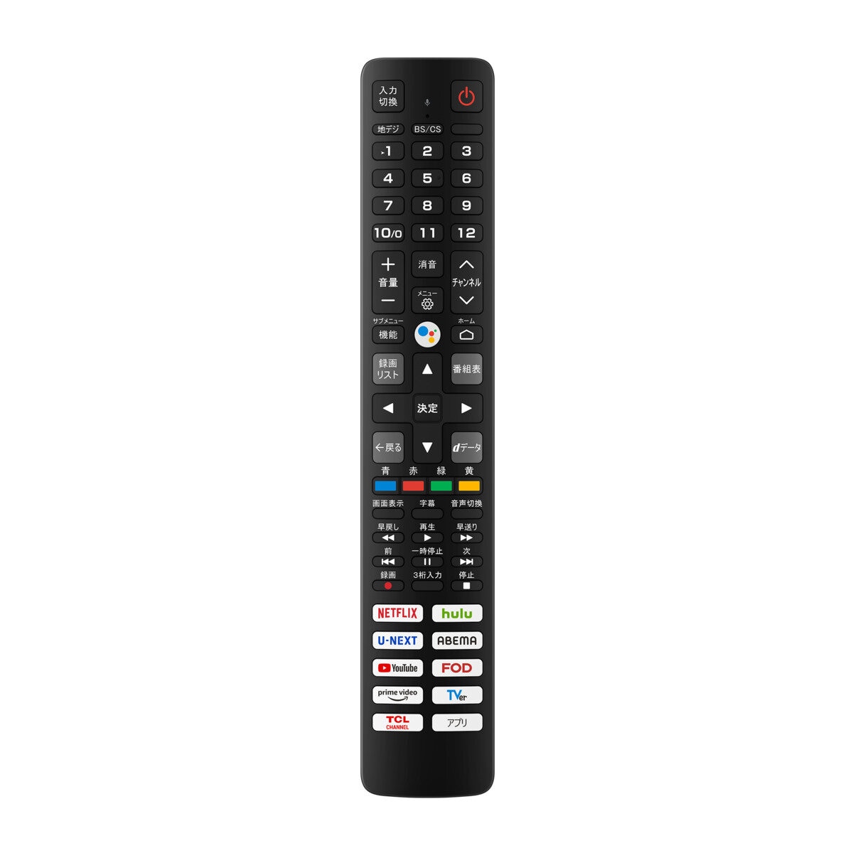 TCL 40インチ フルHD 液晶テレビ 40S5402