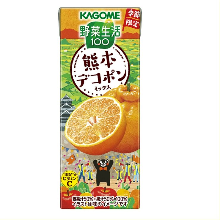 カゴメ 野菜生活 熊本デコポンミックス 195ml x 24本 | Costco Japan