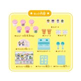 バンダイ しまじろうねんどアソート: アイスやさん