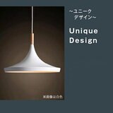 7Life モダンライト 黒