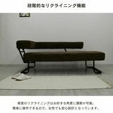 プラティカルソファ 2人掛け プラティカルソファ 2人掛け