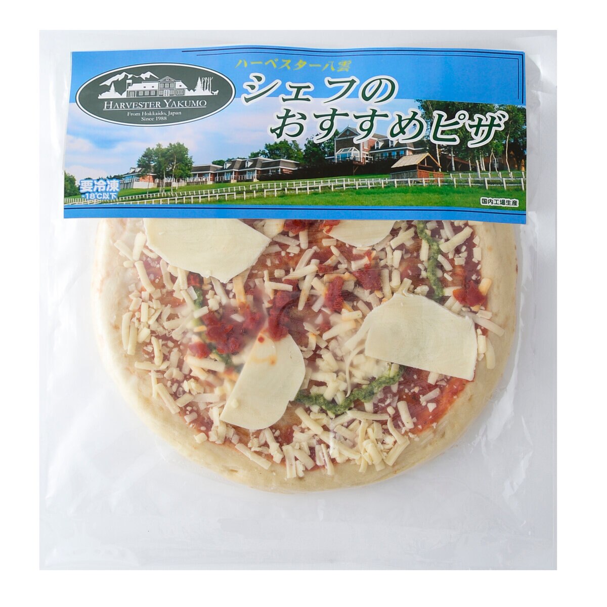 【冷凍】ハーベスター八雲 マルゲリータピザ 8枚セット