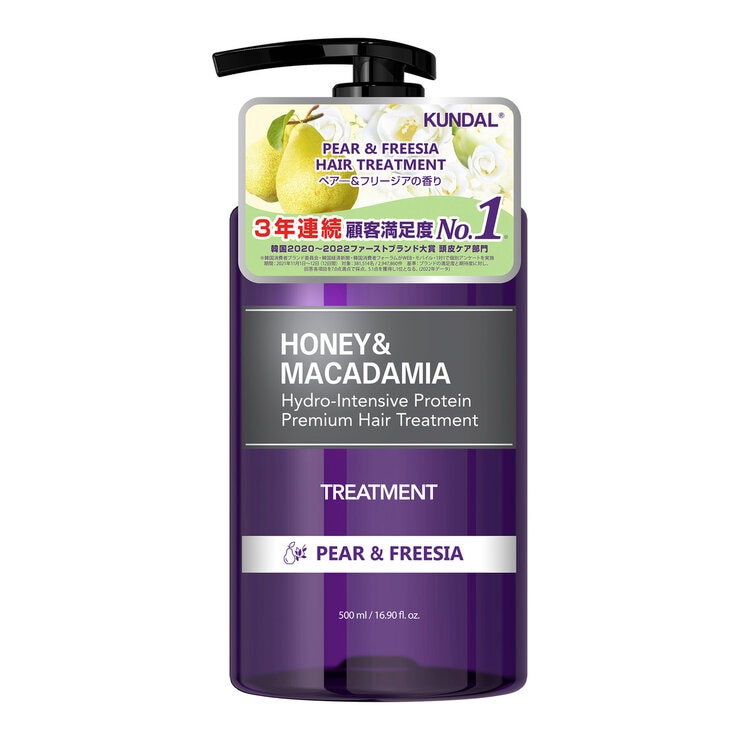 クンダル H&M トリートメント ペア&フリージア 500mL | Costco Japan