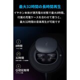 Anker（アンカー）ワイヤレスイヤホン Soundcore Liberty 2 Pro