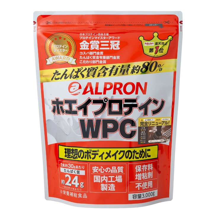 ホエイプロテイン（3kg・新品未開封） ホエイプロテイン 3kg 〈各種〉 – ザプロ公式オンラインショップ
