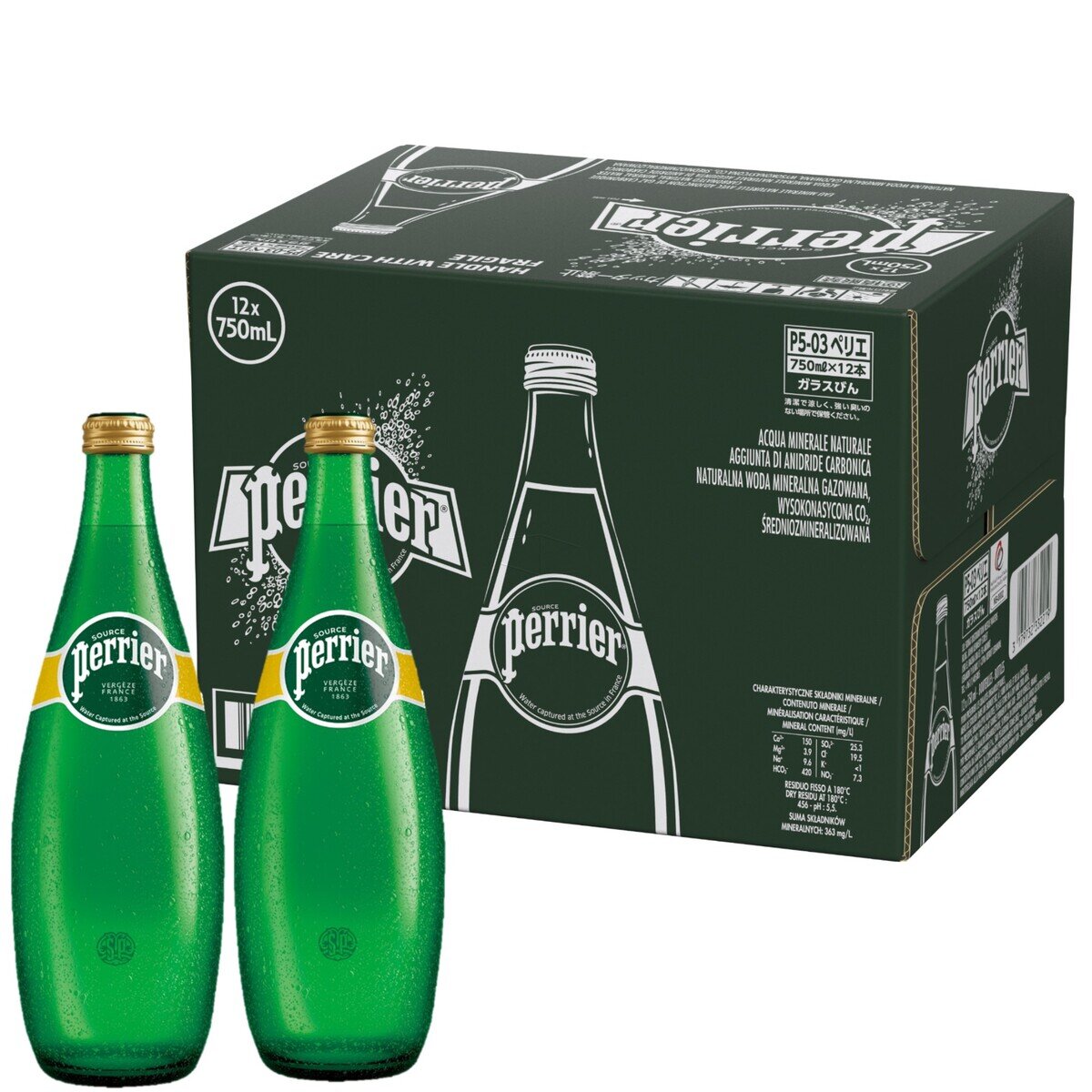 ペリエ 瓶 750ml x 12 本