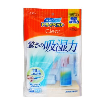 ドライペットクリア