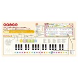 名曲ピアノえほん新装版