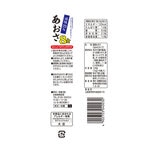 神州一味噌 あおさ減塩 8食 x 12