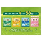 きき湯 バラエティセット 4種 58包
