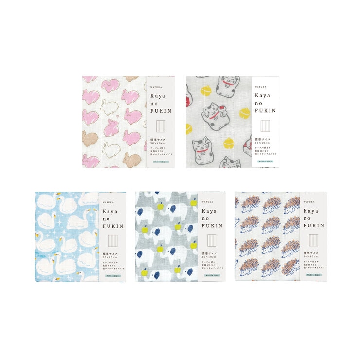 かやのふきん 5枚セット 約30cm x 40cm