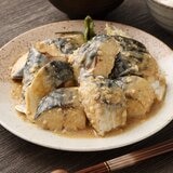 【冷凍】骨取り 鯖味噌煮 18切 x 2パック