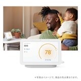 グーグル Nest Hub (第2世代) 7インチ スマートディスプレイ