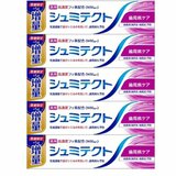 薬用シュミテクト歯周病ケア 100g x 5