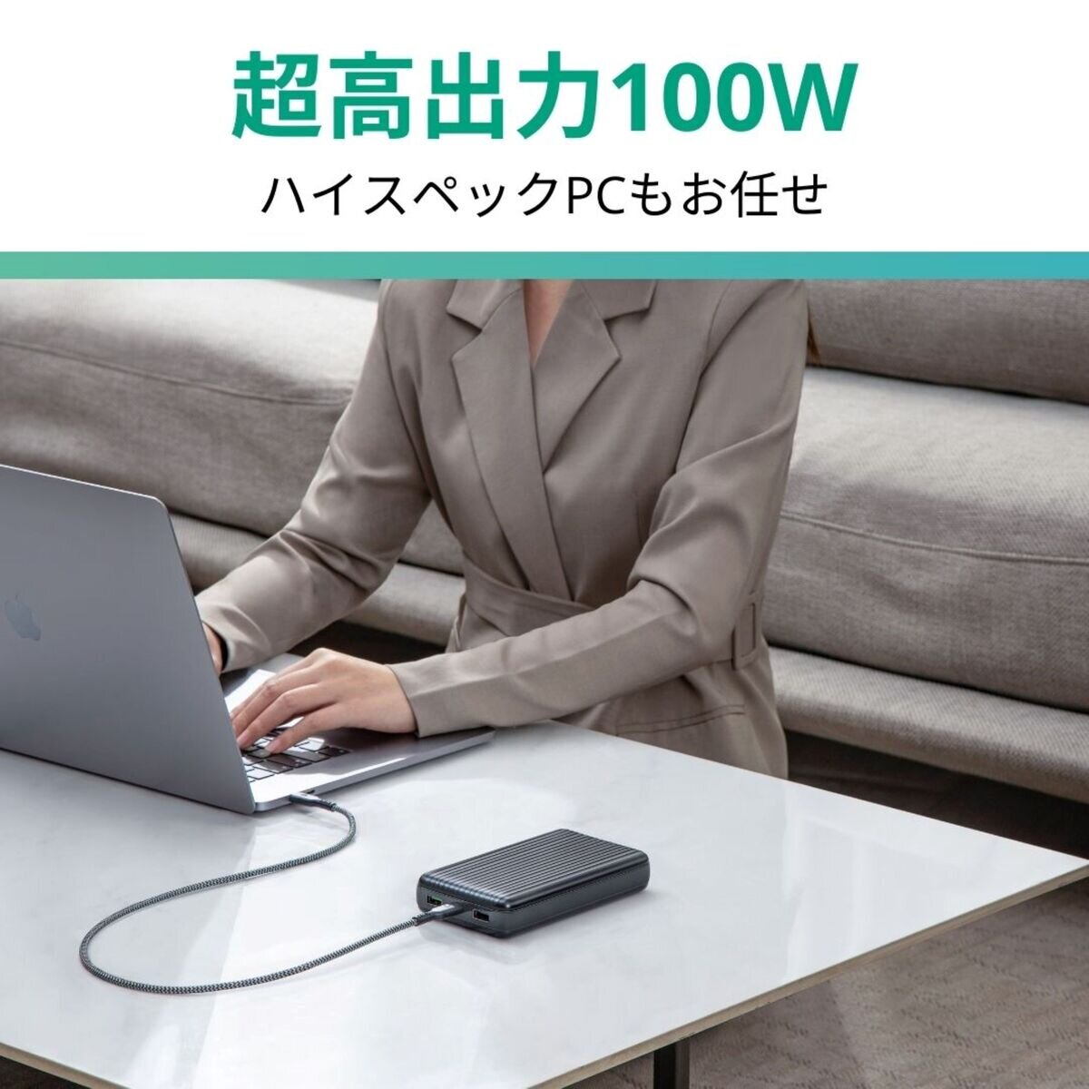 ZENDURE モバイルバッテリー SuperTank S4 100W / 19200mAh