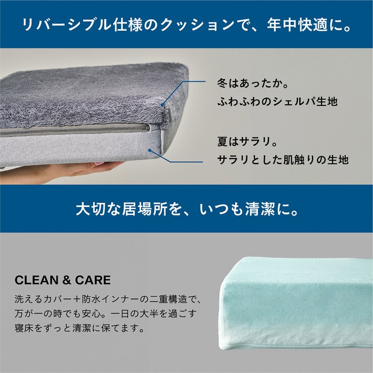 グーグー ドギー ペットベッド M サイズ
