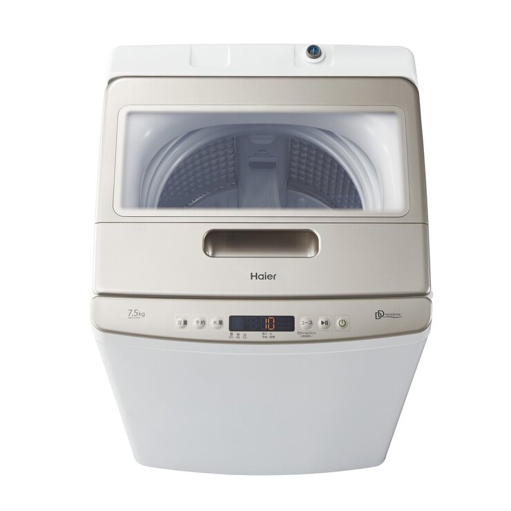 Haier 縦型洗濯機 7.5kg JW-LD75A | Costco Japan