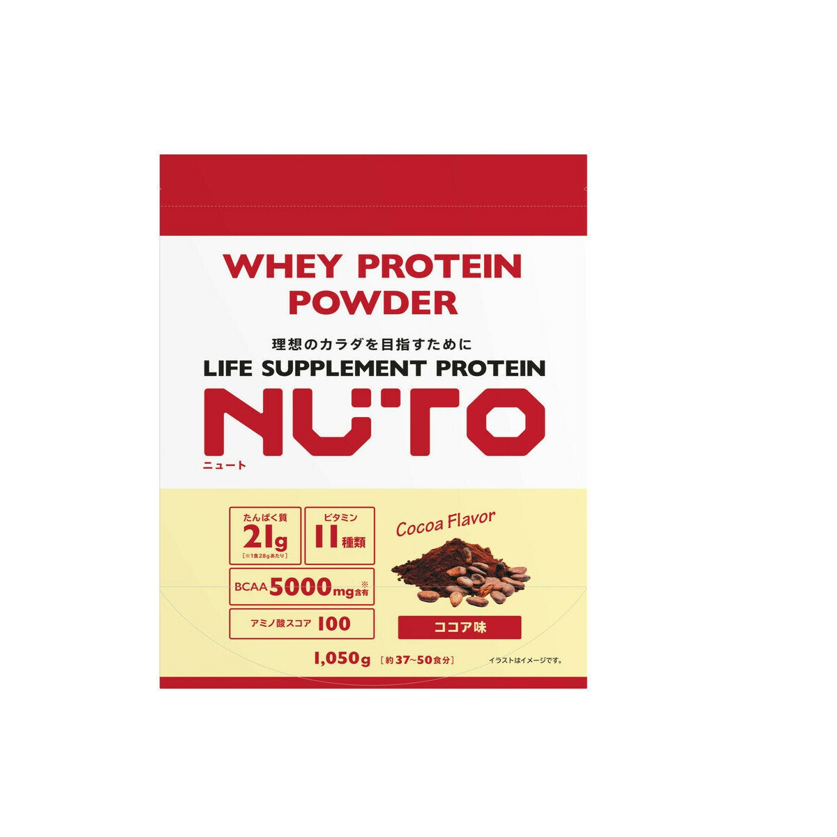 NUTO プロテインパウダー ココア味 1050g