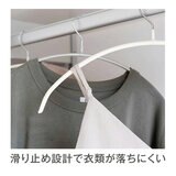 7Life すっきりハンガー10個入り 白