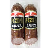 プリマハム 十勝カルパス 300g x 2