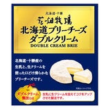 花畑牧場 北海道ブリーチーズ ダブルクリーム 160g x 4