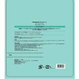 ブリングリーン ティーツリー シカ スージングトナー 500ml x 2本