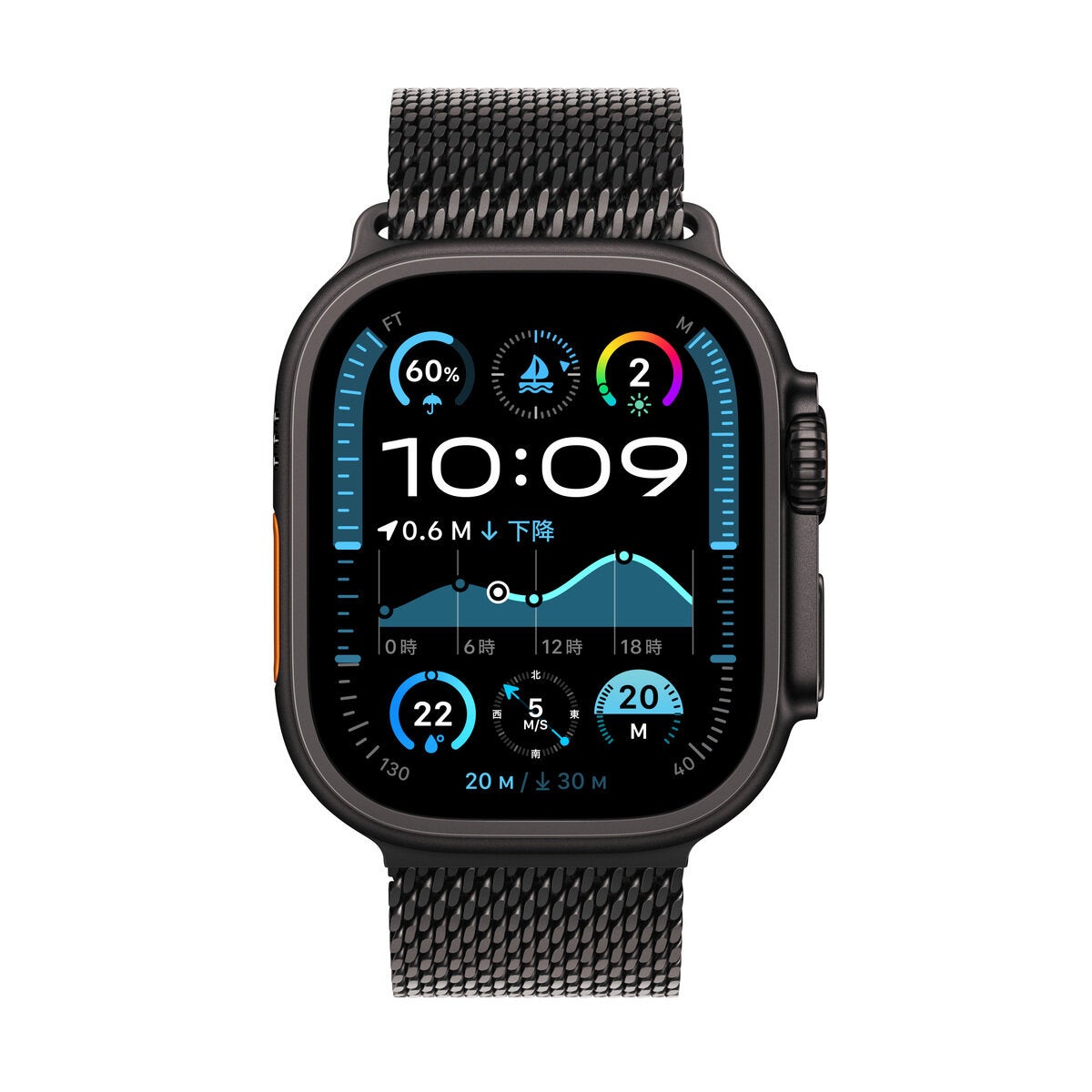 Apple Watch Ultra 2（GPS + Cellularモデル）- 49mmブラック