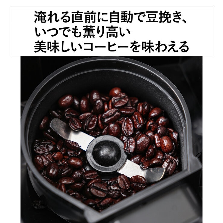 クイジナート 10Cup コーヒーメーカー クイジナート 10Cup コーヒーメーカー