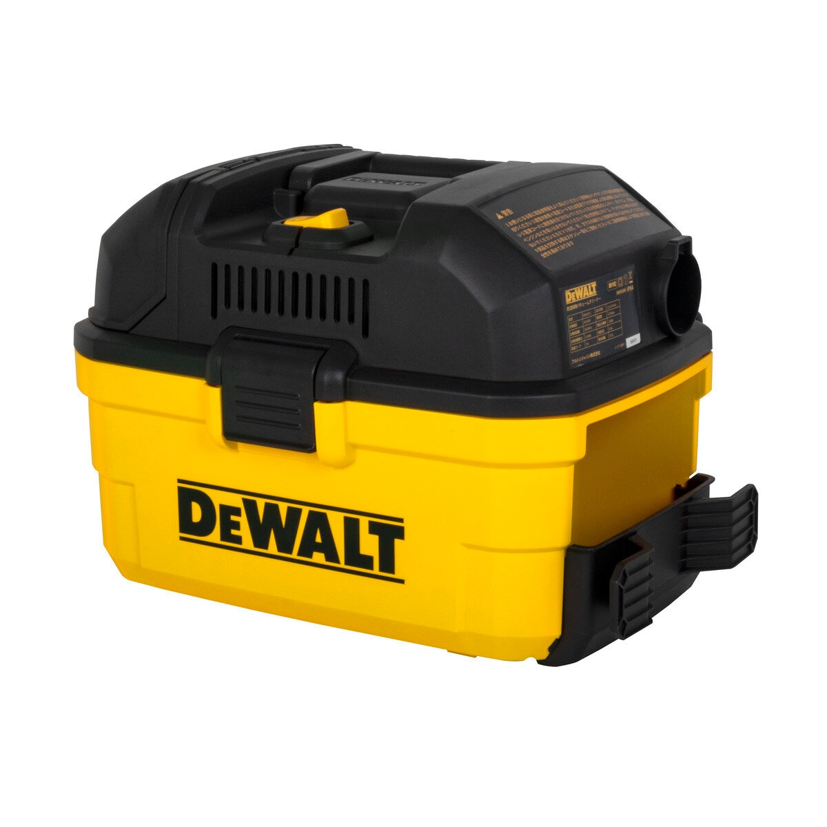 DeWalt 15L 乾湿両用 バキュームクリーナー