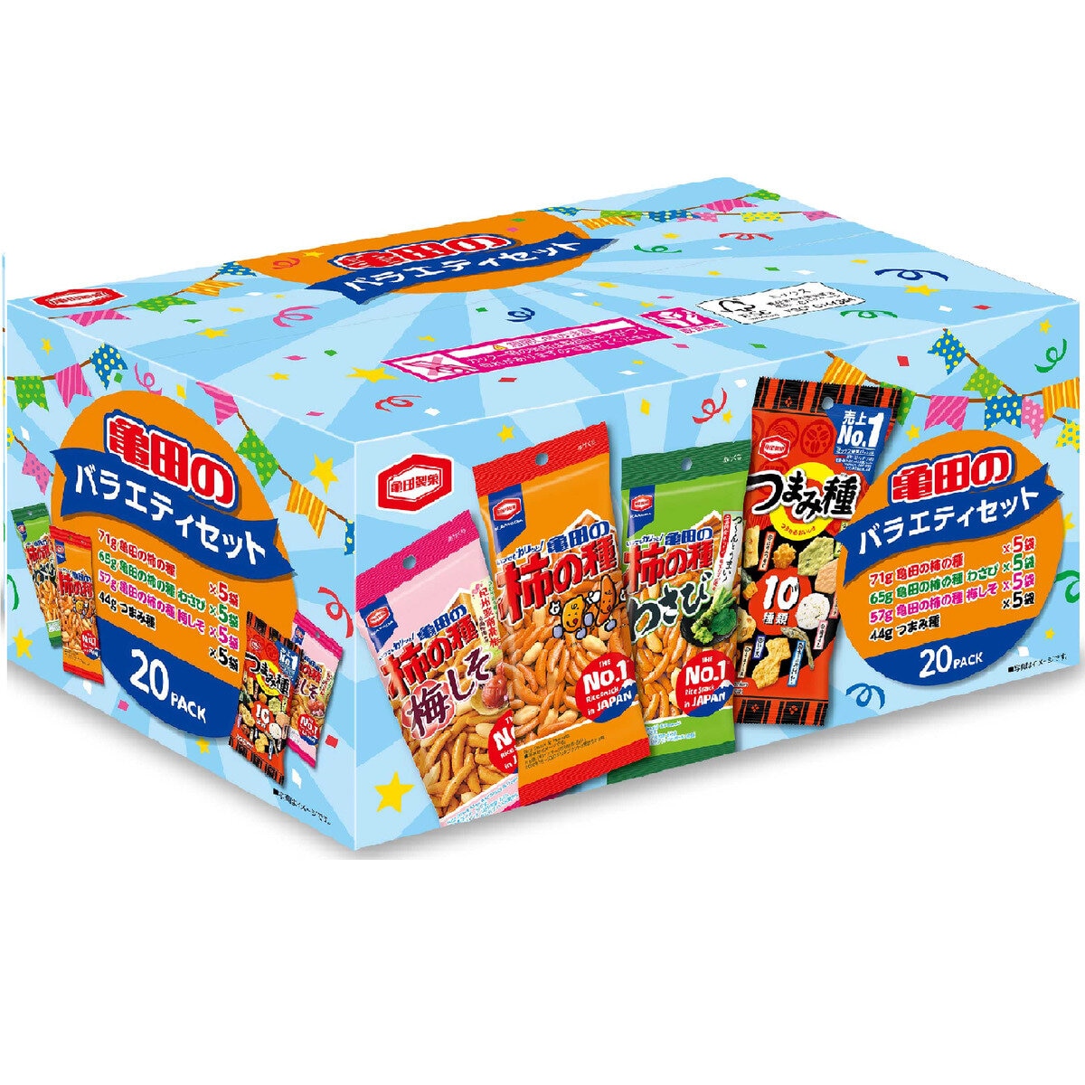 亀田の柿の種 梅しそ 5袋セット 57g 【超目玉枠】 57g