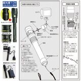 tollight PRO 充電式懐中電灯 800ルーメン スマホ ホルダー付 / 角形MUカメラ付属   ULT501-CAMU