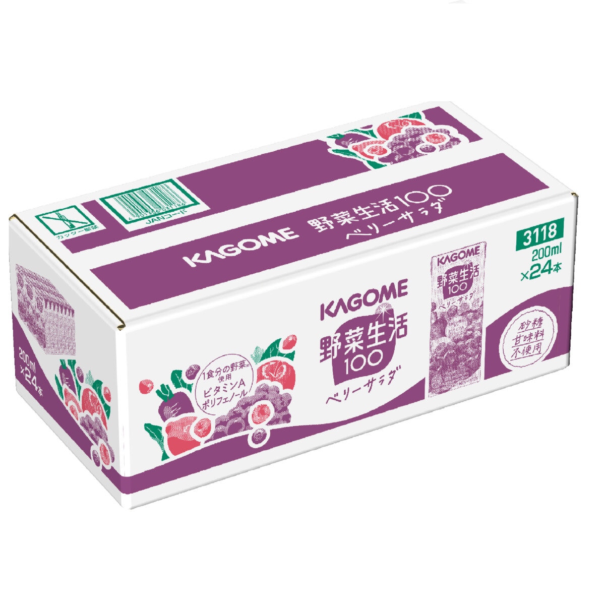 カゴメ　野菜生活　野菜ジュース24本セット