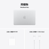 Apple/MacBook Neo 13" A18Pro 8GB/512GB シルバー US配列キーボード