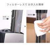アントレックス 空気清浄機 イオニックブリーズ IU853RD 赤