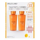 ドクターシーラボ VC100エマルジョンEX 150ml x 2