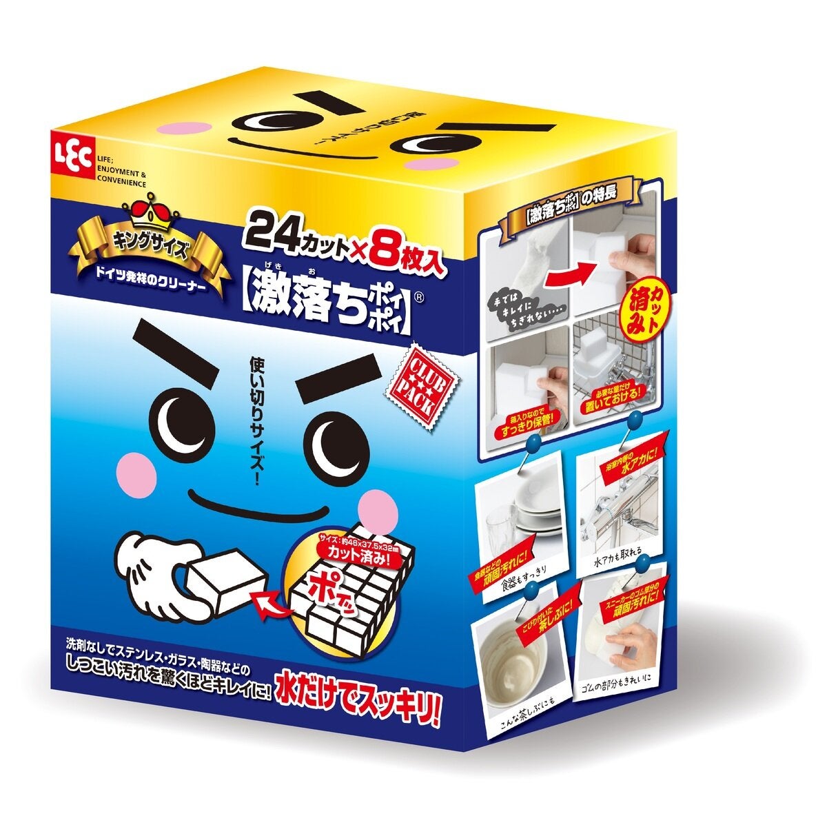 激落ちポイポイ メラミンスポンジ カットタイプ 24カット x 8枚 激落ちポイポイ メラミンスポンジ カットタイプ 24カット x 8枚