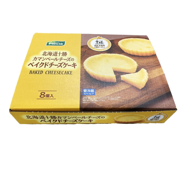 プレシア 北海道十勝カマンベールのベイクドチーズケーキ 8個入り プレシア 北海道十勝カマンベールのベイクドチーズケーキ 8個入り
