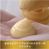 パンテーン エクストラダメージケア トリートメントコンディショナー 2000g