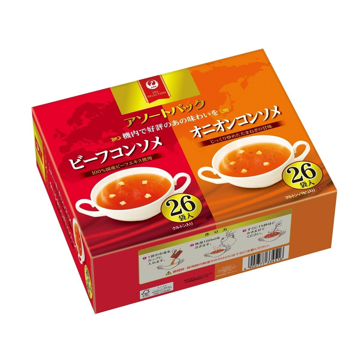 JAL スープアソートパック 26袋 x 2