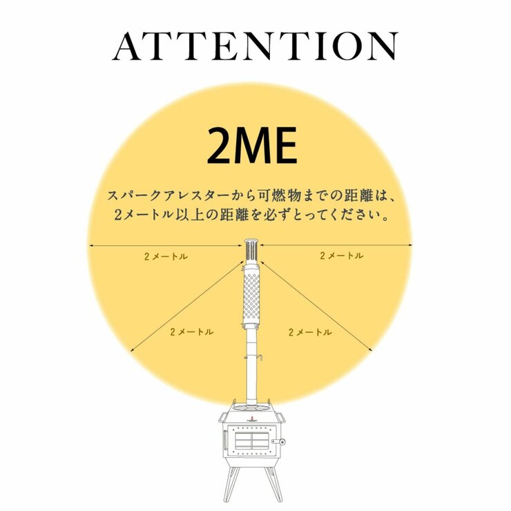 鎌倉天幕 FIRE PIT-40 OPTION CHIMNEY 延長用煙突