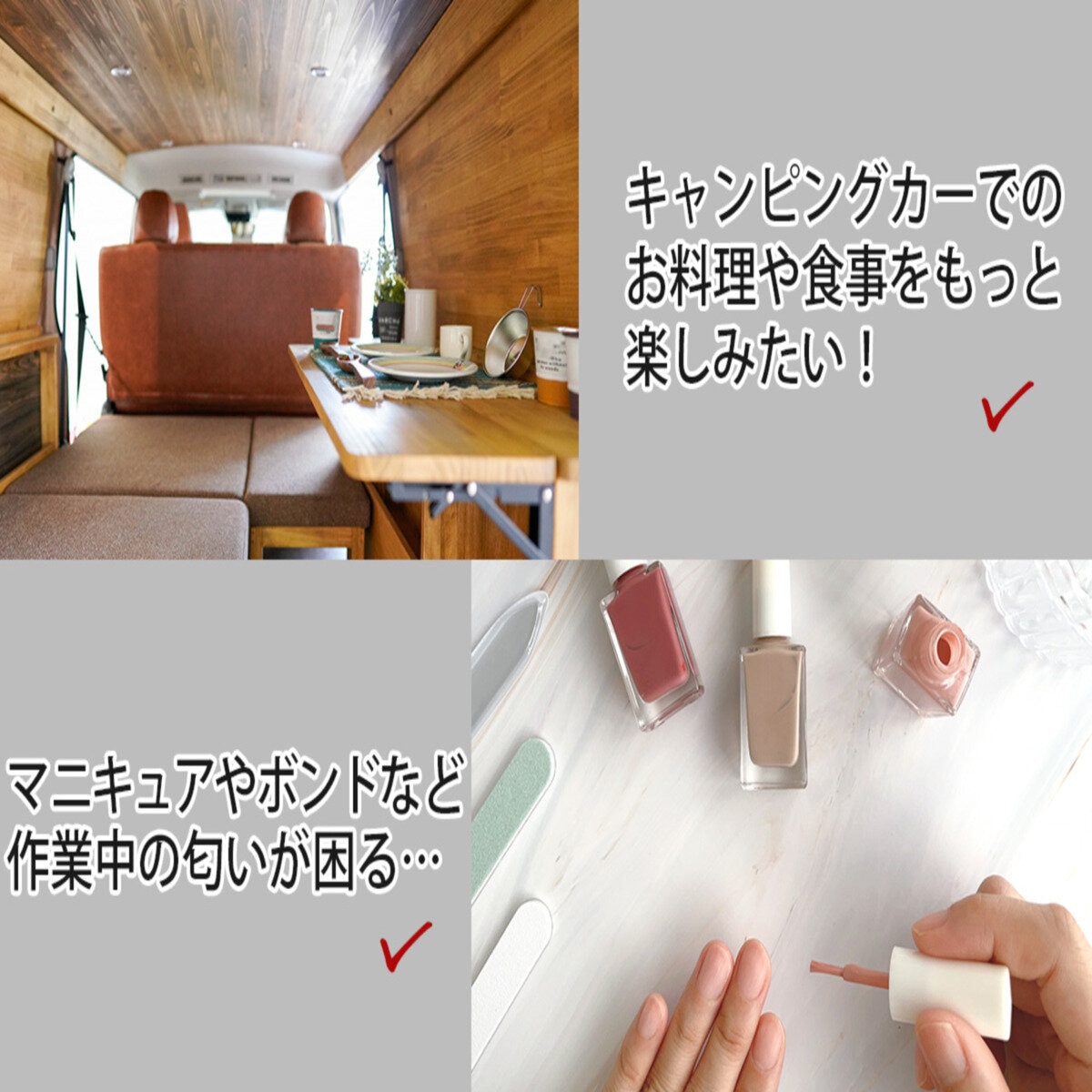 卓上型レンジフード G07