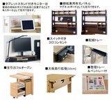 The Desk 組替ハイタイプ ランプ付 The Desk 組替ハイタイプ ランプ付