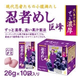 UHA味覚糖 忍者めし 巨峰 26g x10袋 UHA味覚糖 忍者めし 巨峰 26g x10袋